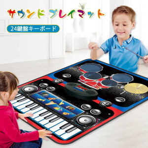 }\yP5{zTEh vC}bg 24ՃL[{[h 8ފy퉹 yĐ dr mߋ ^ Đ q qǂ y ߋ y t m  qǂ̓ v[g Mt