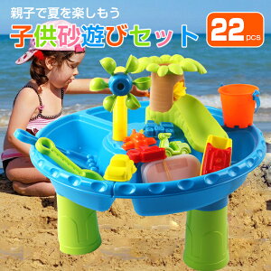 Zbg 22pcs   V V V  O S GR   r[` Cp mߋ z n  cI` oYj   w 