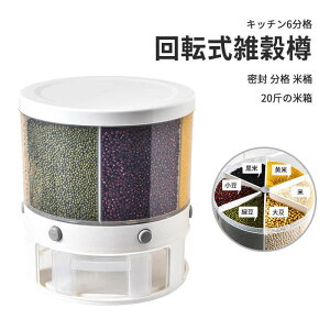 }\yP5{z20 Ĕ Lb`6i Ăт]GM  h h ޗpGM 360x]\ Ɨēl i ĉ ۑe  XgbJ[ [ R Ď[ Lb`