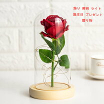 楽天市場】光るバラ 光るledバラの通販 