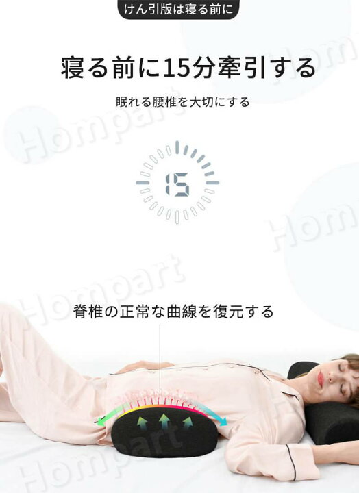 医師監修 妊娠中 産後も使える抱き枕おすすめ6選 横向き寝や腰痛に悩む妊婦 ママにも 選りすぐリストのレコメンドサイト Edimo メモリーフォームウエスト枕妊婦睡眠ウエストパッド Acores Com Br