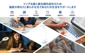 NbvCg R[hX LEDubNCg ڂɗD fXNX^h e3200mAh 360x] ^b`OiK USB[d dCX^h PCƁEdEQEEhbT[EǏEM