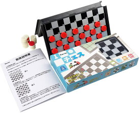 チェッカー Homraku 折りたたみ式 セットマグネット付き駒 棋盤 おもちゃ 駒の動かし方説明書付き コンパクト旅行ゲーム　テーブルゲーム 子供も大人も6歳以上楽しめる (チェッカー)