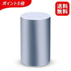 アロマディフューザー ENERG e's Journey 車載アロマディフューザー充電式 水使わないネブライザー式アロマディフューザー 静音 10m空瓶スポイト付き T11-ENFV (グレー)