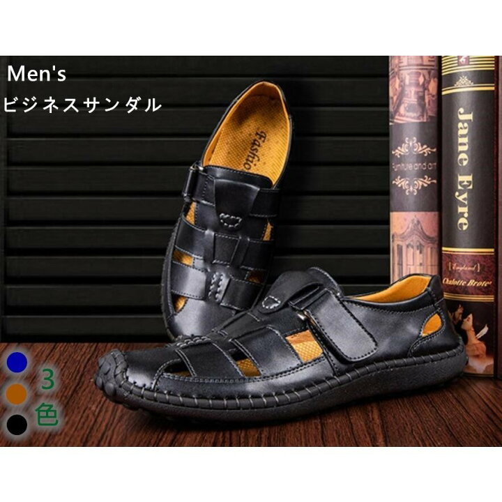 楽天市場 メンズ スポーツサンダル アウトドア サンダル 本革 歩きやすい 牛革サンダル オフィス かかとあり ビーチサンダル 夏 職場 マジック式 Homraku 楽天市場店