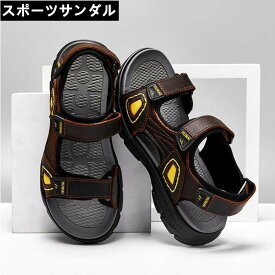 楽天市場 メンズ サンダル かかとあり カラーブラウン 靴 の通販