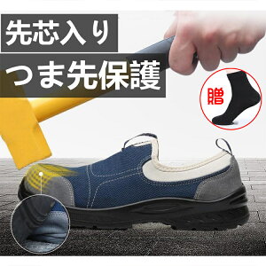 SC  Y Xb|  ܐی Xb|ʋC  Xj[J[ϖ H ZteB[V[Y ݔh~ AEghAC