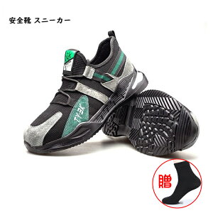 SC Xj[J[  ƌC ܐی ݔh~ ϖ Ռz h ≏ y ʋC JیC HƂƌzC