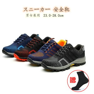 SC ƌC n Y Z[teB[V[Y [NV[Y fB[X |c JIS H ϖ Ռz Xj[J[ ϊ ʋC y