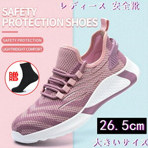 fB[X SC XjJ ƌC 񂺂C H ʋC |c ϖ ϊ\[ AEghA Xj[J[ [N V[Y Z[teB[V[Y