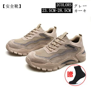 SCƌC  񂺂C XjJ y ʋC |c ϖ hh ϊ\[ AEghA Xj[J[ [N V[Y Z[teB[V[Y