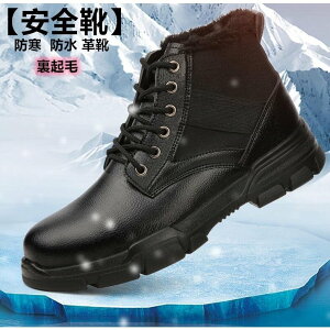 黒 革靴 レディースの人気商品 通販 価格比較 価格 Com