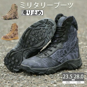 ~^[u[c ^NeBJ 傫TCY u[c y C_[u[c ƌC V[Y