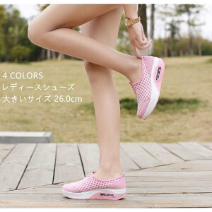 fB[X _CGbgV[Y Xb| Xj[J[ D^ fB[XV[Y EH[LOV[Y r y p ₷ Ȃ V[Y