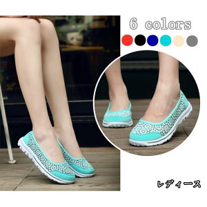 Xj[J[ fB[X Xb| i[XV[Y wlC JWAV[Y y EHLOV[Y ʋC 傫TCY Xj[J[