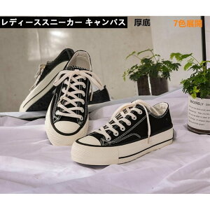 fB[XXj[J[ 3CM Xj[J[ LoX JWA V[Y EH[LOV[Y ʋC r gAbv Xj[J[