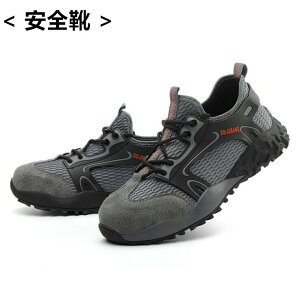 SC ƌC n Y Z[teB[V[Y [NV[Y fB[X |c JIS H ϖ Ռz Xj[J[ ϊ ʋC y