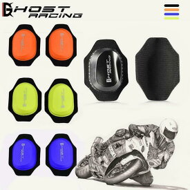 バンクセンサーキット バンクセンサーベース ニースライダー レーシングプラス ベースカバー バイク用スライディングパッド