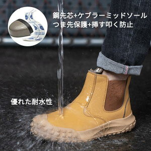 SC nCJbg Y Dꂽϐ ƌCXj[J[ nڗpu[c ܐی  ϊ