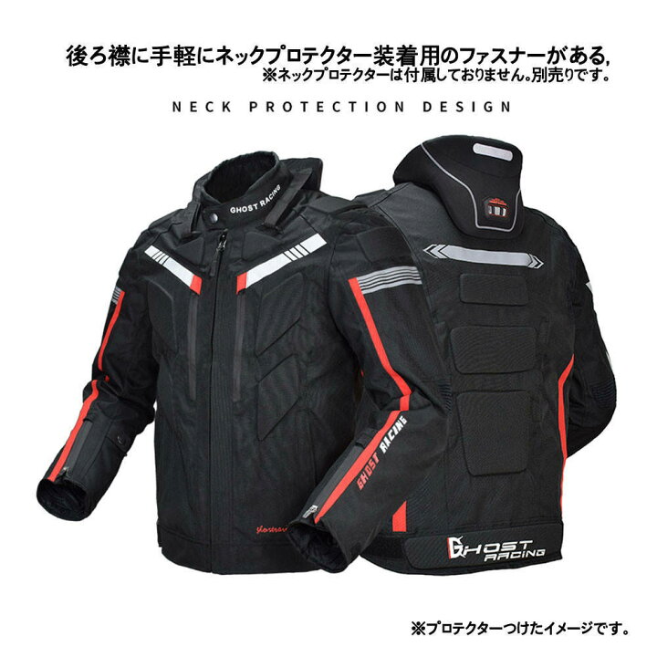 楽天市場】バイクジャケット バイクウェア レーシングウエア インナー 
