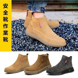 SC Xj[J[ {v ƌC Y  񂺂C JیC ܐی ϔM ho h ݔh~ TChWbv