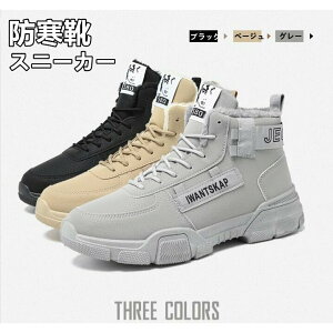 ~p Xm[ u[c Y hC N Xm[V[Y AEghA nCJbg Xj[J[ ۉ ȌC C ʋ ʊw 풅p JWAV[Y