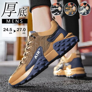 Xj[J[ Y  Ȃ 傫TCY y L EH[LO X|[c WMO ₷ JWA ʋC ~