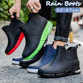 レインブーツ メンズ ショート レインシューズ ワークマン ビジネス 長靴 雨靴 ローカット 軽量 防水 防滑