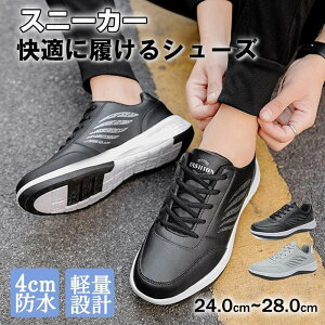 Xj[J[ Y StV[Y ʋC y jOV[Y X|[c Xb|  EH[LOV[Y