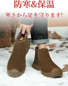 hSC Z[teBV[Y {At RȂ ~p nCJbg h N ϔM ω y v |c ϖ ݔh~ Ɨp  Ȃ Ⓚ