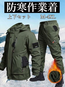 ƒ h ㉺Zbg ƕ N EChu[J[ Y ㉺Zbg WPbg ƃY{ oR  t[ht  h  Ɨp