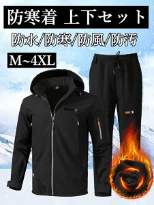 h hƒ Y ㉺Zbg h ~p N h h  EChu[J[ WPbg Y{ ~ AEghAEFA oR ƕ oCN ނ