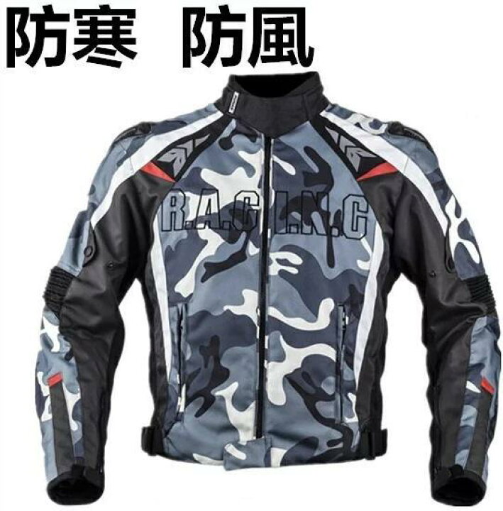 楽天市場 バイク ジャケット ライダースジャケット バイク ウェア 春 秋 冬 ３シーズン 防風 防寒 プロテクター装備 Homraku 楽天市場店