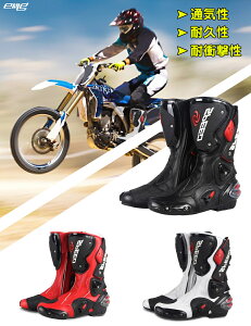 Riding Tribe oCNu[c [VOu[c I[hu[c CfBOu[c Y oCNpi c[O ϏՌ