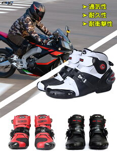 oCNu[c [VOu[c I[hu[c CfBOu[c Y oCNpi c[O ϏՌ@SPEED BIKERS