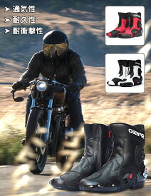 楽天市場 バイクブーツ メンズの通販