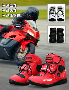 oCNu[c [VOu[c I[hu[c CfBOu[c Y oCNpi c[O ϏՌ@SPEED BIKERS