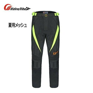 RidingTribe oCNpc Y oCNEFA oCNp pcC_[pc bV tďH 3V[Y Gpbh ʋC ] ϖ [VOpc