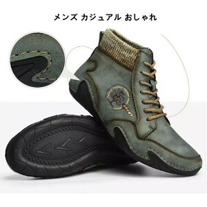 Y hCrOV[Y U[  Xb| vC amC EH[LOV[Y JWA h y ʋC Xj[J[ s ^]p ʋ ʊw