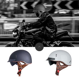 楽天市場 バイクヘルメット ハーフの通販