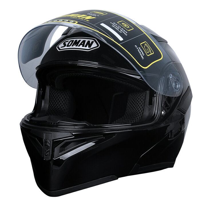 楽天市場】システムヘルメット バイクヘルメット インナーバイザー付き 送料無料 フルフェイスヘルメット オープンフェイスヘルメット M-XXL  男女兼用 SOMAN-955 ブラック : Homraku 楽天市場店