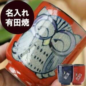 Ê j v[g ̂ җj     y Lc ΂ ӂ낤 ۂ Pi z O   aH {  tNE ObY av[g 
