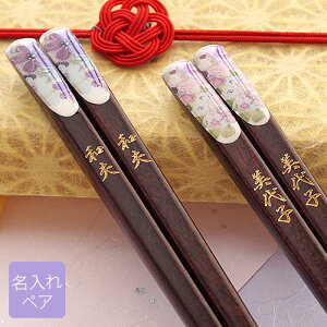 Ê j җj vw  yA  Mtg 蕨 O y ዷh ԍH[  Zbg z  { Jg[ ԕ aH LO e  i j 