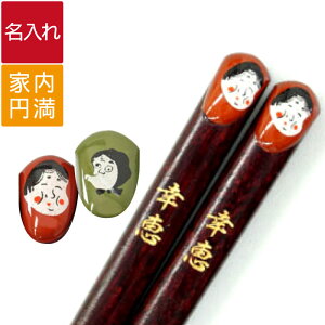 Ê j   j O v[g  Mtg y ዷh  ЂƂ N 1V z Jg[ ӂ  Βj  җ ؐ aH  P Ď 