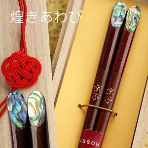 Ê j  v[g    V   Mtg y ዷh   є 1V z Jg[ { aH j O j LO  v ؍  