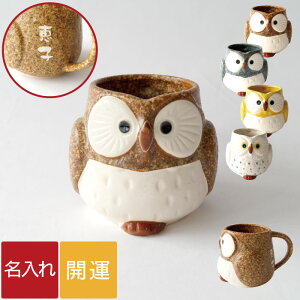 Ê j }OJbv tNE  a 60 v[g  O Mtg y  J^ ӂ낤 }O 300ml z e av[g 70 80 e  Z R[q[Jbv R