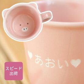 楽天市場 出産祝い 双子 キッチン用品 食器 調理器具 の通販