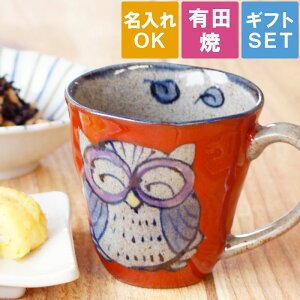 Ê j җj  j }OJbv  ӂ낤 ObY O Mtg y Lc ΂ ӂ낤 Pi z H R[q[Jbv 킢 a   60 60 70 җ 