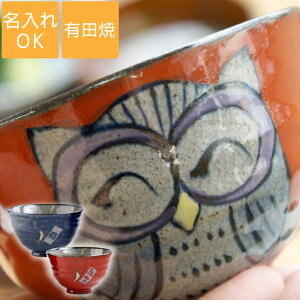 Ê j ӂ낤 Lc ђq җj     y јq  q Pi z O q  H јo  { aH ͂񒃘q tNE ObY a