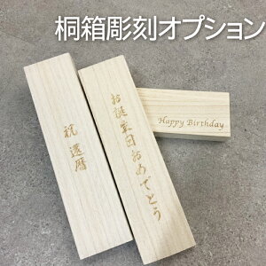 {͕̂ʓr߂  Mtg 蕨 O v[g y  ˔tؐpIvV ˔ z Lb`piEHE EJg[ 